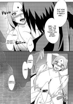 Pucchu Echigawa Ryuuka Konoha no Secret Service Konohas Sec - N