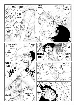 SC29 PETS rin kuro may Nisemono Naruto English - N