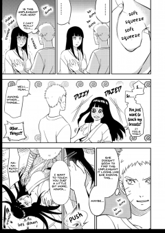 AIKA A trip to the Hyuga Onsen UNRELIABLE TRANSLATION - N