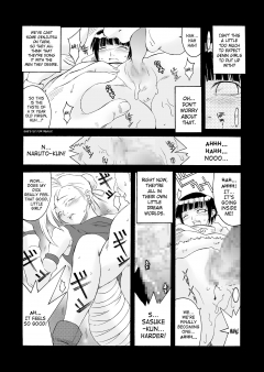 [MGW] [QNT 03 (Naruto)] - N