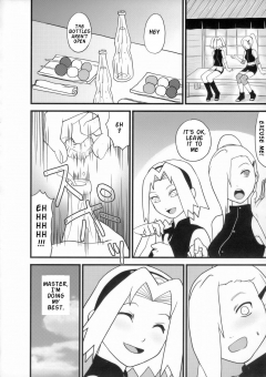 TOLUENE ITTOKAN KETSU!MEGATON NinNin - N