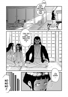 Konoha no Omajinai Konohas Charm - N