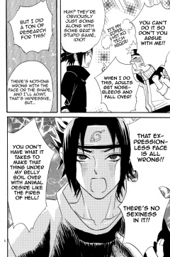 Nyota mo Shota mo Oishii Desu - N