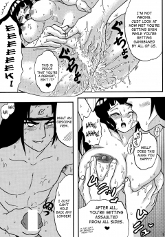 Neji Hina no Sekai Kuuya Escalation - N