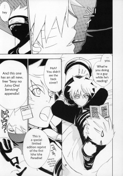 Himitsu The Secret - N