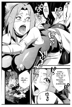 Saboten Nindou 2 - N