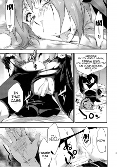 Saboten Nindou 3 - N