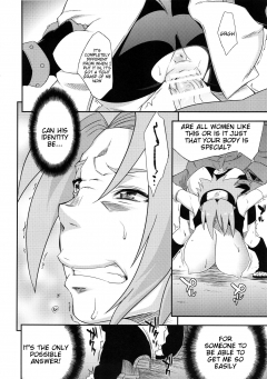 Saboten Nindou Ibun - N