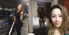 Big Ass Pawg - N