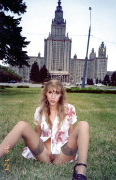 Naked City 4 - N