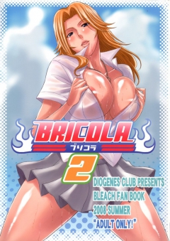 Sexy Anime Hentai Girls Nude (READ DESCRIPTION) - N