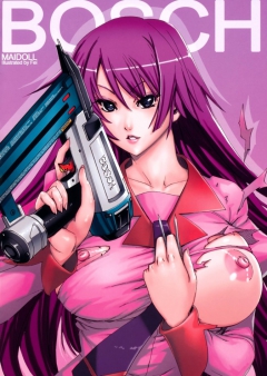 Sexy Anime Hentai Girls Nude (READ DESCRIPTION) - N