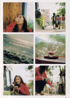 Hana Bi - N