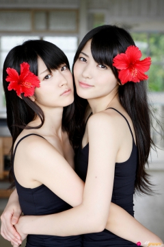 Cute 1 - N